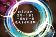 2020年新生儿取名好名字大全——给宝宝起个与众不同的名字