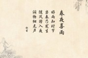 婴儿取名大全：如何选择适合宝宝的名字