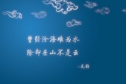 如何选择一个好的网名？ - 给予你灵感的关键词