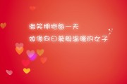 免费名字测分网站：为你的宝宝取个好名字