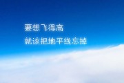 梦见大蟒蛇：预示着什么？